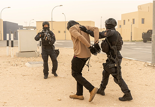 Terrorism Information