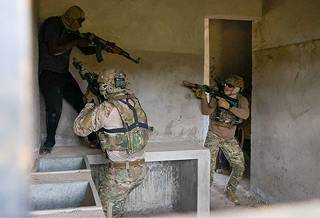 Terrorism Information